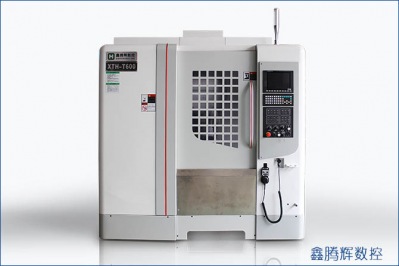 精雕機與鉆攻中心機的區(qū)別